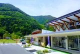 道の駅 尾瀬かたしな
