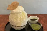 こひる庵