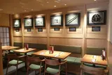 Hard Rock Cafe Kyoto