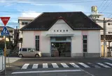 琴電屋島駅