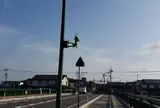 コナン大橋