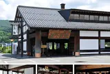 ほうとう不動 河口湖北本店