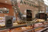 パン工房 Anten Do 吉祥寺店