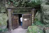 宇津野洞窟