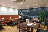 肉と野菜の農家イタリアン Arigato