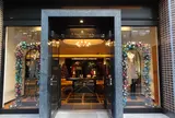 martinique marunouchi