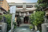 古町秋葉神社