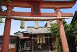 開運稲荷神社