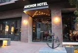 ANCHOR HOTEL FUKUYAMA（アンカーホテル福山）
