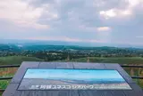 俵山峠