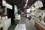 大黒湯