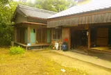 玄峰老師ゆかりの宿 古民家ゲストハウス おかげさん(guest house okagesan)