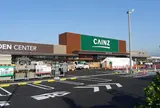 カインズ熊本宇土店