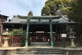 三翁神社