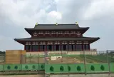 平城宮跡 第一次大極殿