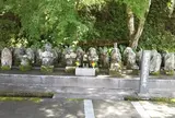 天龍寺