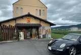 らぁめん ぐうたら