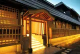 草津温泉 源泉一乃湯