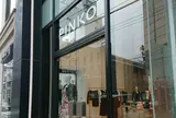 PINKO Boutique Minato-ku, Tokyo, Japan