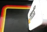 アトランティックスターズ 東京