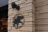ハンティング･ワールド 青山店