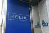 R BLUE