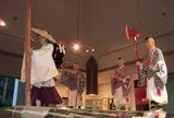 いでは文化記念館