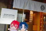 zarame