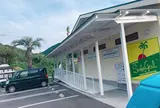 パームビーチ・ザ・ガーデンズ（PALM BEACH THE GARDENS）