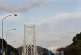 因島大橋