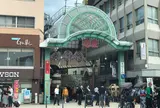 道後ハイカラ通り