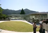 鬼石多目的ホール
