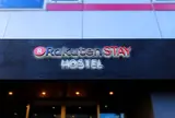 Rakuten STAY HOSTEL 大阪なんば南