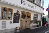パティスリーエール