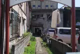 清島アパート