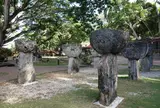 Sen. Angel Santos Memorial Park（ラッテストーン公園）