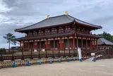 中金堂