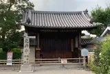 元興寺