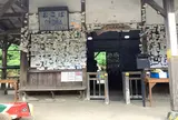 大畑駅