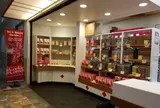 ザ クッキー コーナー