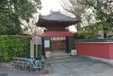 長建寺