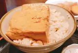 日本橋 お多幸本店