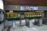 富山地方鉄道（株） 立山駅