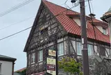函館カール・レイモン レイモンハウス 元町店