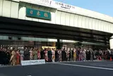 日本橋とやま館