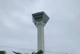 五稜郭タワー