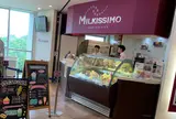 ミルキッシモ五稜郭