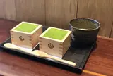 抹茶館