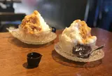 嵐山のむら