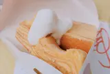 ねんりん家 羽田空港店